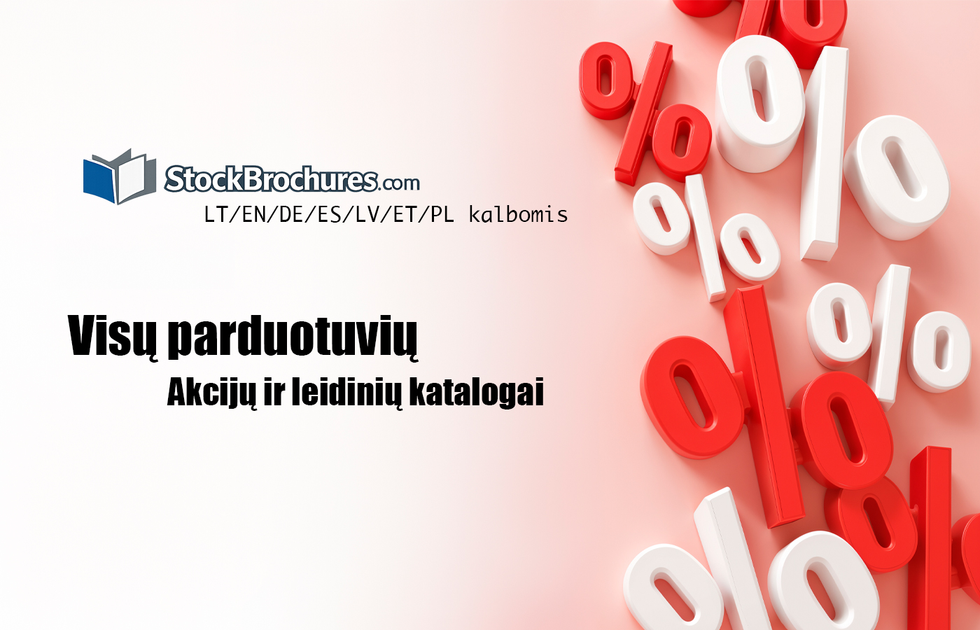 stockbrochures.com image