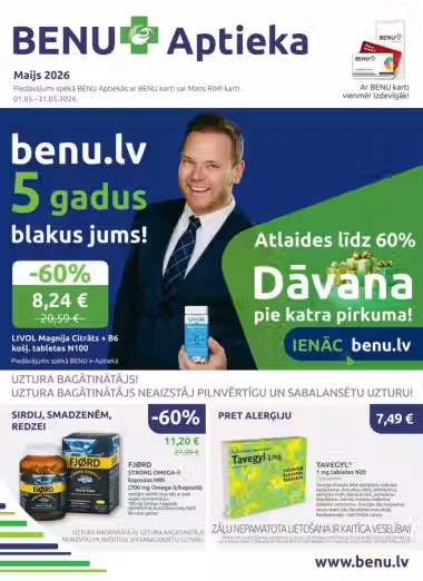 Leidinio virselis: Benu akcijų leidinys (Galioja nuo 2026-05-01 iki 2026-05-31)