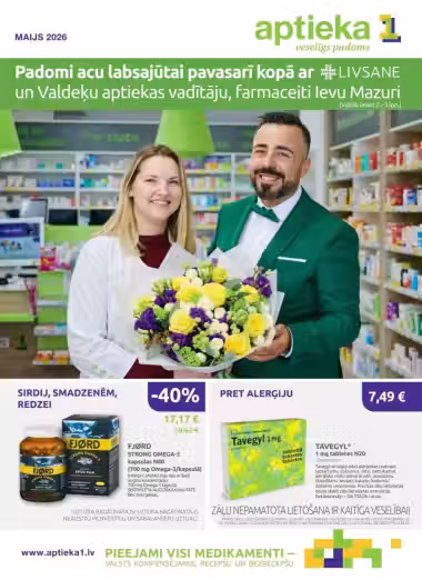 Leidinio virselis: Aptieka1 akcijų leidinys (Galioja nuo 2026-05-01 iki 2026-05-31)
