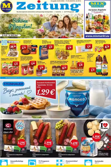 Prospekt-Titelbild: Mix Markt Fleisch Angebotsprospekt (Gültig von 2026-05-25 bis 2026-05-31)