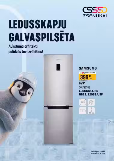 Portada del folleto: K Senukai folleto de ofertas n.º 2026 (Válido del 2026-06-03 al 2026-06-29)