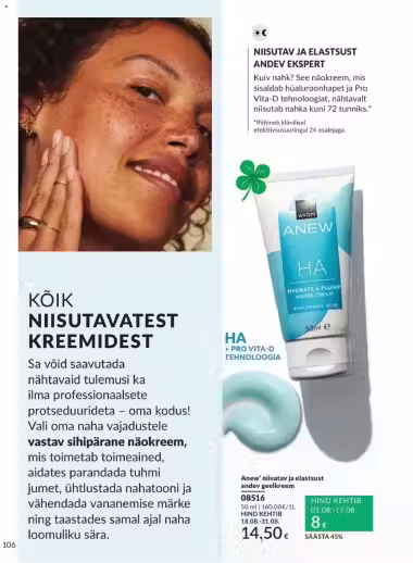 Leidinio virselis: Avon akcijų leidinys (Galioja nuo 2026-08-01 iki 2026-08-31)
