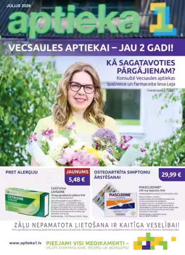 Leidinio virselis: Aptieka1 akcijų leidinys (Galioja nuo 2026-07-01 iki 2026-07-31)