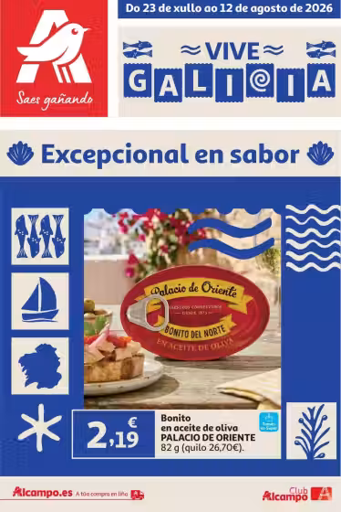 Brochure cover: Alcampo Canarias promotions leaflet (Valid from 2026-07-23 to 2026-08-12)