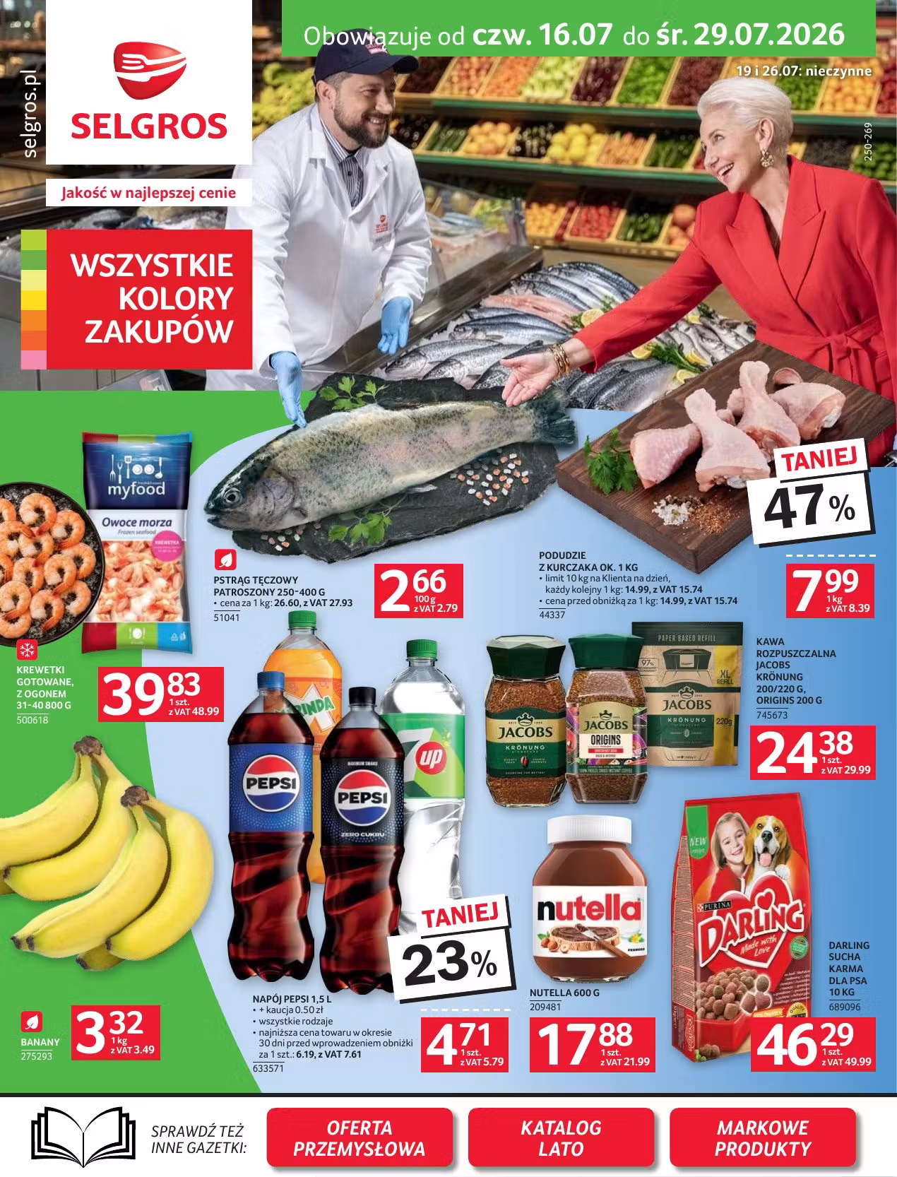 Vista previa del folleto: Selgros folleto de ofertas n.º 3 (Válido del 2026-07-16 al 2026-07-29)