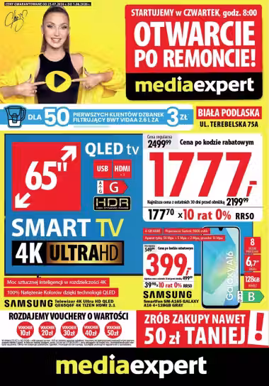 Brochure cover: Media Expert promotions leaflet (Valid from 2026-07-23 to 2026-08-01)