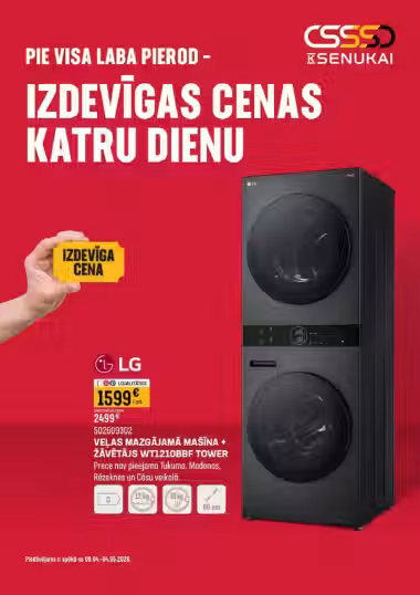 Brochure cover: K Senukai promotions leaflet (Valid from 2026-04-08 to 2026-05-04)