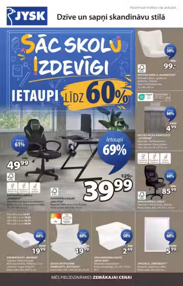 Kataloogi kaas: Jysk sooduspakkumiste voldik (Kehtib alates 2026-08-11 kuni 2026-08-24)