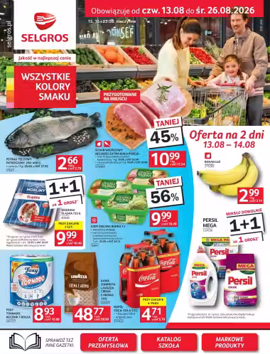 Kataloogi kaas: Selgros sooduspakkumiste voldik Nr. 2 (Kehtib alates 2026-08-13 kuni 2026-08-26)