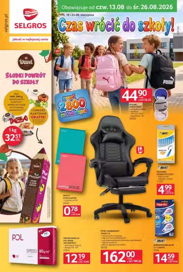 Kataloogi kaas: Selgros sooduspakkumiste voldik Nr. 6 (Kehtib alates 2026-08-13 kuni 2026-08-26)