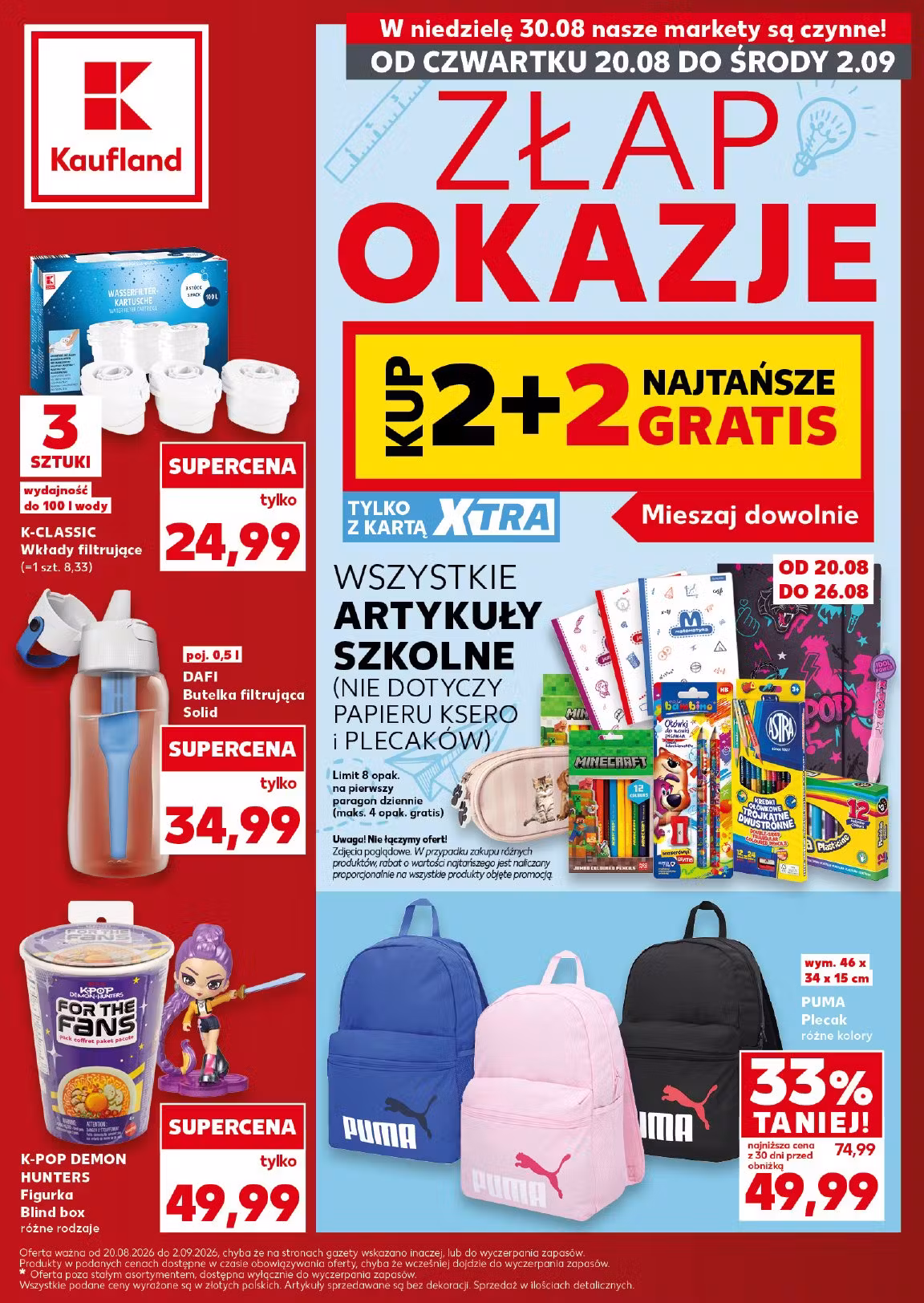 Brochure preview: Kaufland promotions leaflet (Valid from 2026-08-20 to 2026-09-02)