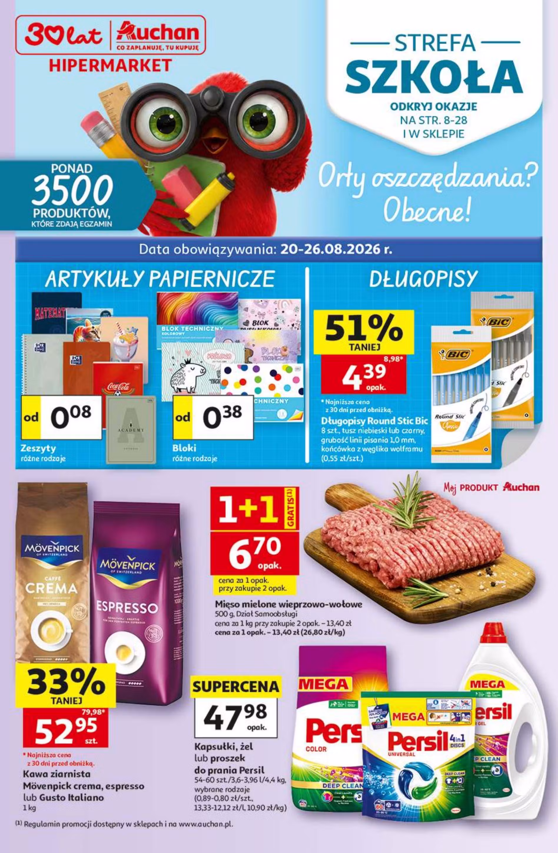 Podglad gazetki: Auchan gazetka promocyjna Nr. 1 (Ważne od 2026-08-20 do 2026-08-26)
