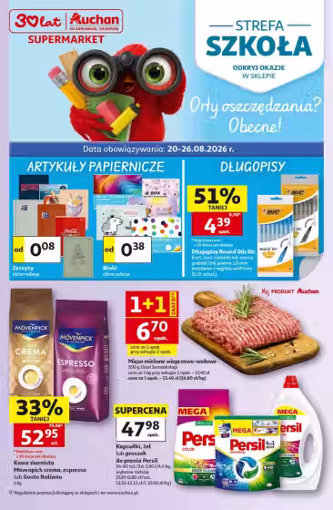 Kataloogi kaas: Auchan sooduspakkumiste voldik Nr. 2 (Kehtib alates 2026-08-20 kuni 2026-08-26)
