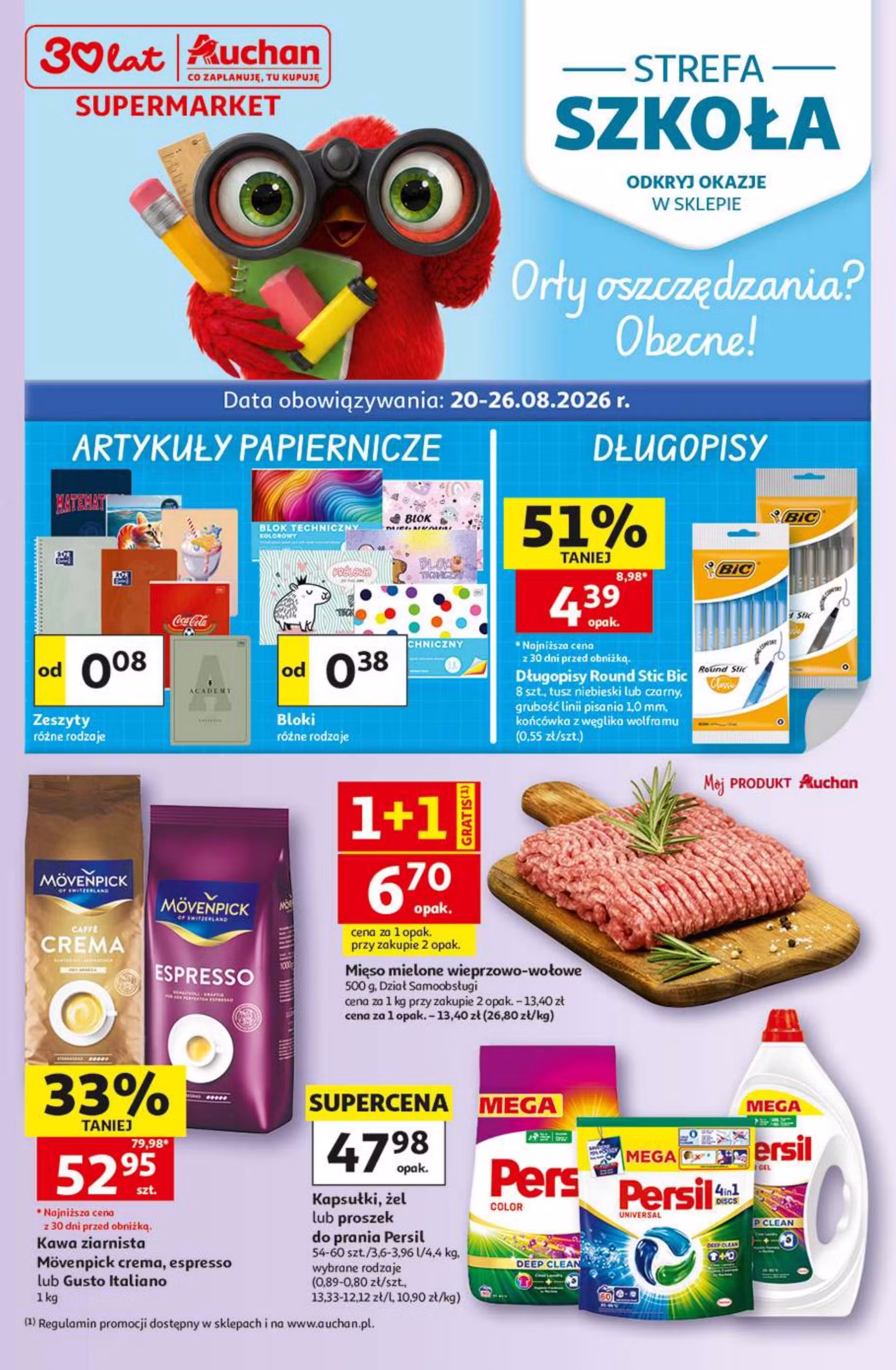 Podglad gazetki: Auchan gazetka promocyjna Nr. 2 (Ważne od 2026-08-20 do 2026-08-26)