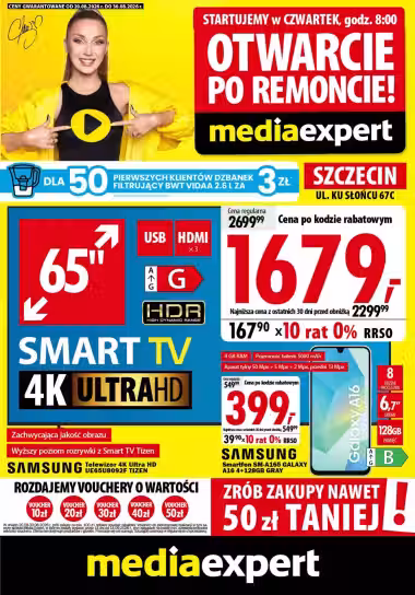 Brochure cover: Media Expert promotions leaflet Nr. 1 (Valid from 2026-08-20 to 2026-08-30)