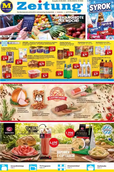 Kataloogi kaas: Mix Markt Fleisch sooduspakkumiste voldik (Kehtib alates 2026-08-24 kuni 2026-08-30)
