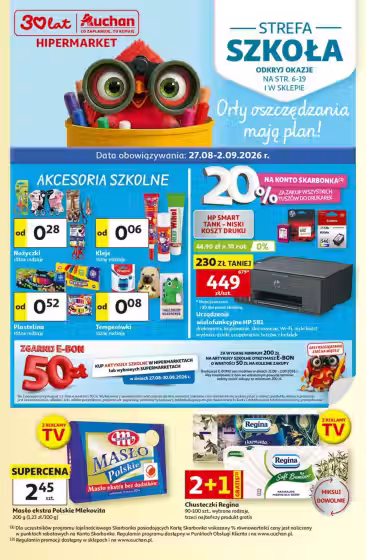 Prospekt-Titelbild: Auchan Angebotsprospekt Nr. 1 (Gültig von 2026-08-27 bis 2026-09-02)