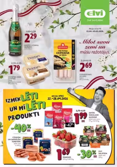 Bukleta vaks: Elvi Latvia akciju buklets (Derīgs no 2026-04-22 līdz 2026-05-05)